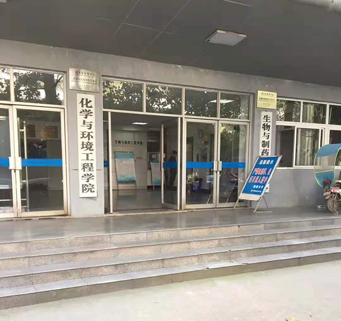 武漢輕工業大學-試驗臺案例